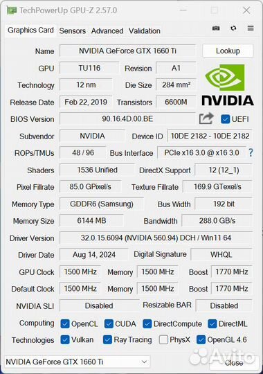 Игровой пк 10 ядер/gtx1660ti/16 gb