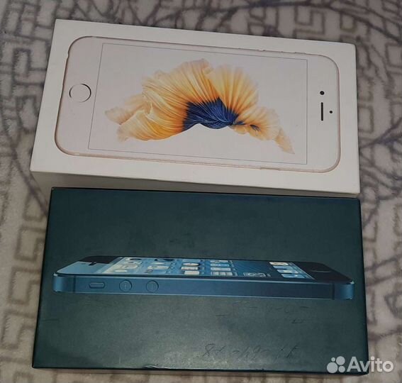 Коробка от iPhone 6s и 5