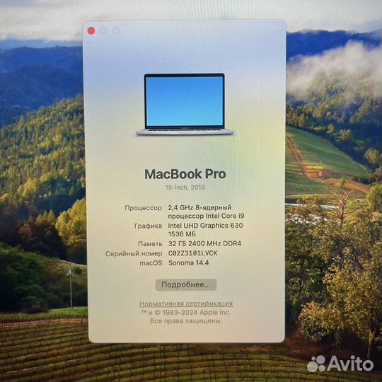 MacBook Pro 15” 2019 TB 32/1Tb i9 Gray 324142