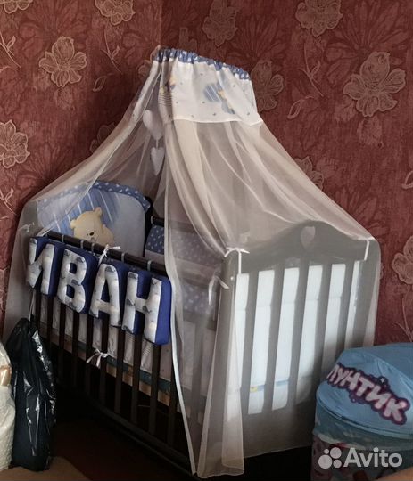 Именные подушки буквы