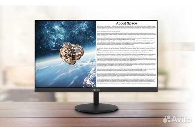 Монитор для пк игровой