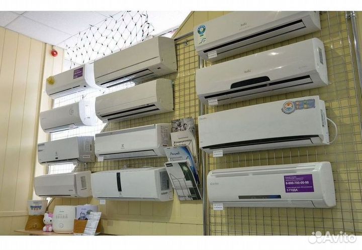 Сплит система с установкой