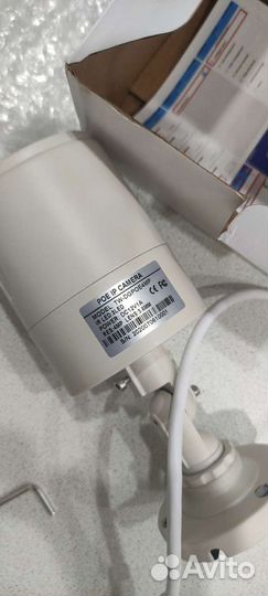 Камера видеонаблюдения уличная с поддержкой PoE