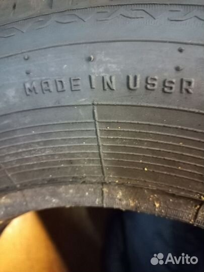 ЯШЗ Я-370 165/80 R13 82