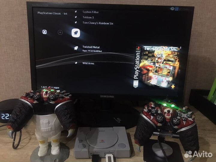 Ps1 classic mini