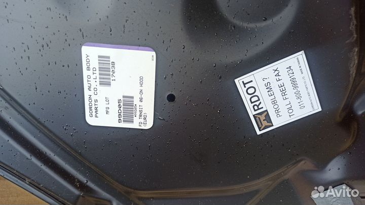 Запчасти на ford transit 06