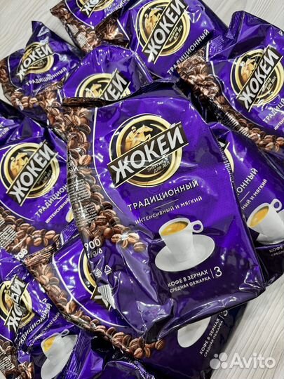 Кофе Жокей Традиционный зерновой