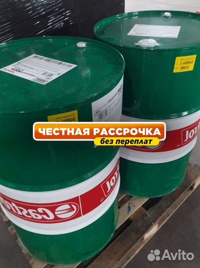 Масло моторное Castrol 15W40 для грузовиков