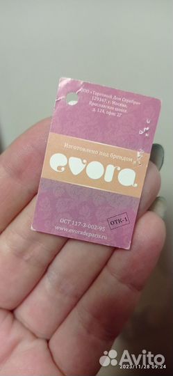 Серебряная подвеска с сапфирами новая