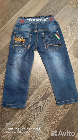 Детские джинсы