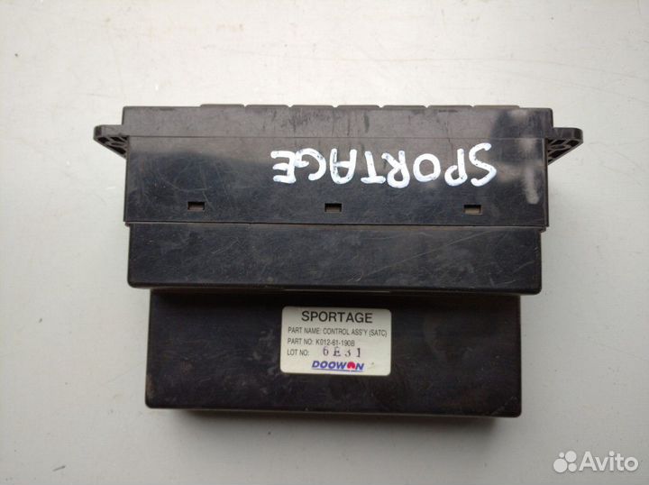 Блок управления отопителем Киа Спортейдж 1
