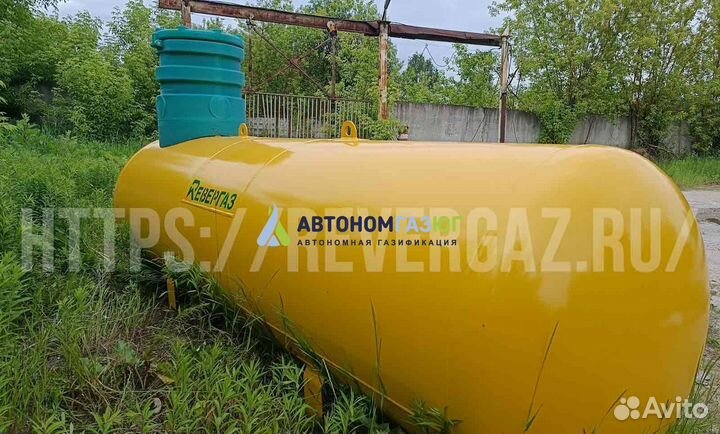 Газгольдер