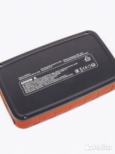 Пускозарядное устройство