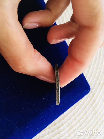 Один полтинник 1924 года