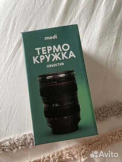 Термокружка Modi объектив