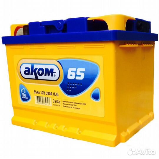 Аккумулятор 6-ст 65 Аком на