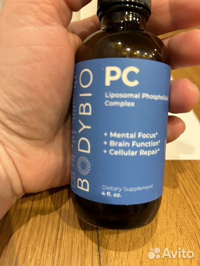 Масло для тела bodybio pc