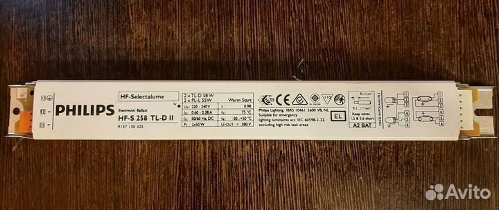 Новые эпра Philips HF-S 258 TL-D II