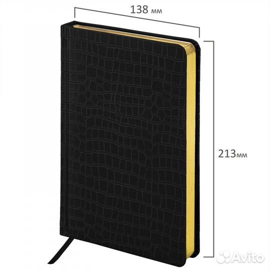 Канцелярский подарочный набор Comodo 3в1