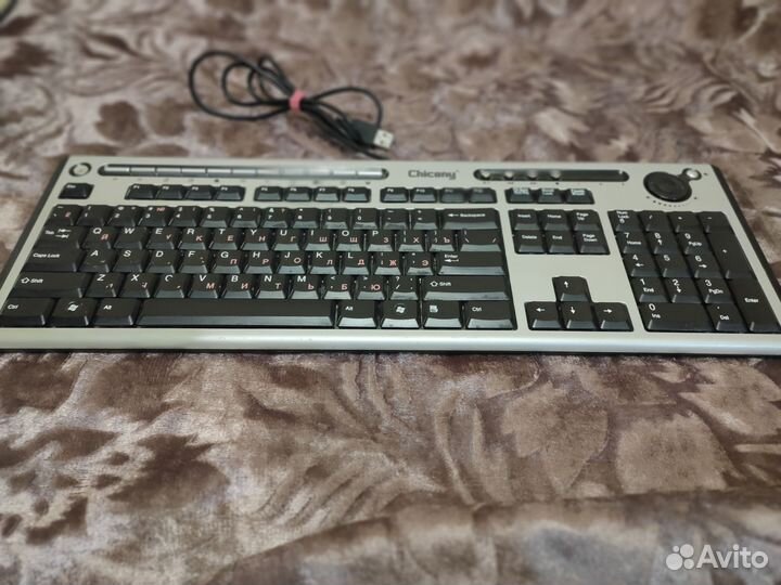 Клавиатура