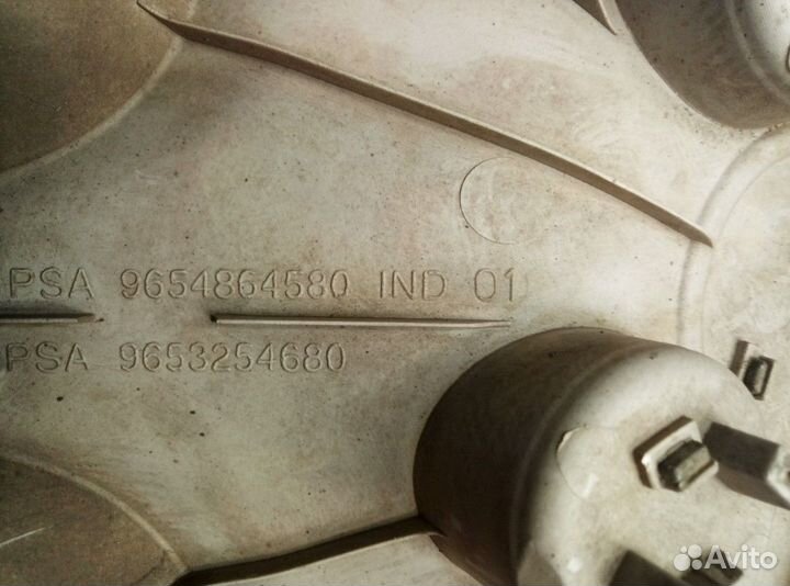 Колпак колесного диска Peugeot 206 1998-2012