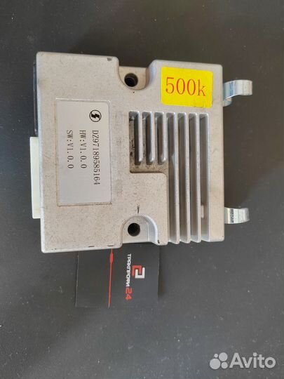 Контроллер мониторинга водителяShacman x6000