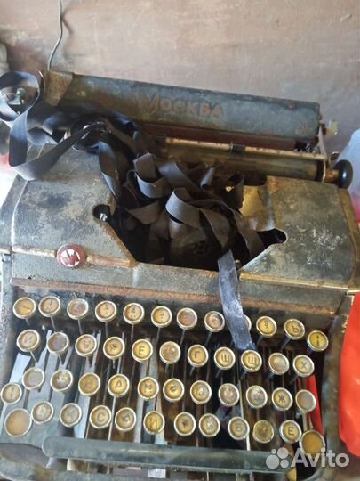 Печатная машинка СССР