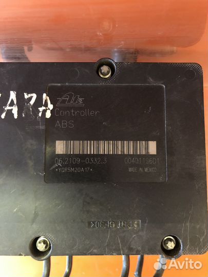 Блок (насос) ABS Nissan Navara D40 2004-2015