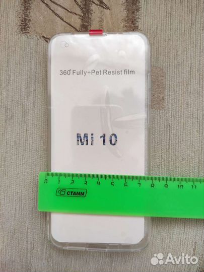 Чехол на Xiaomi Mi 10