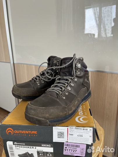 Ботинки мужские outventure 41