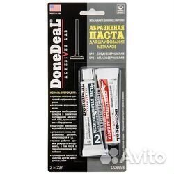 Паста для шлифования металлов done deal