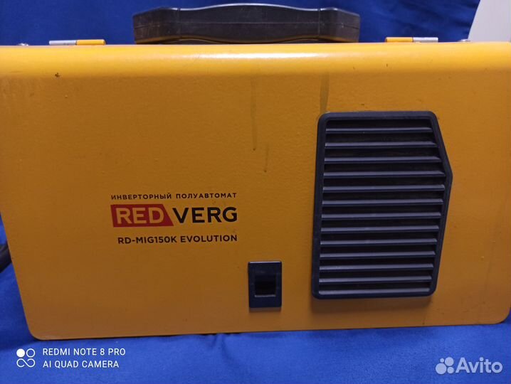 Сварочный аппарат RedVerg RD-MIG140 (М32)