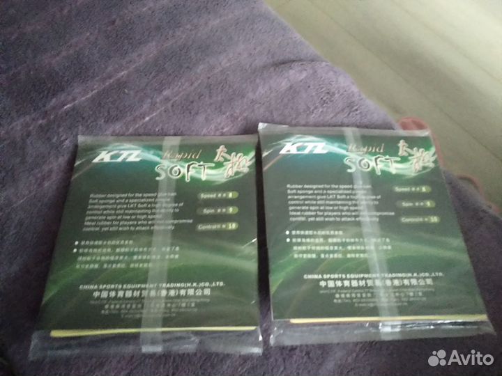 Накладки для настольного тенниса