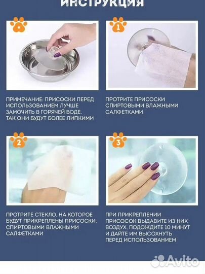 Гамак для кошек на окно