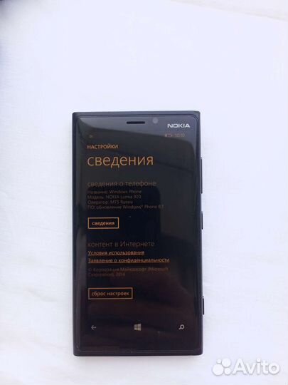 Телефон Nokia Lumia 800 и 920