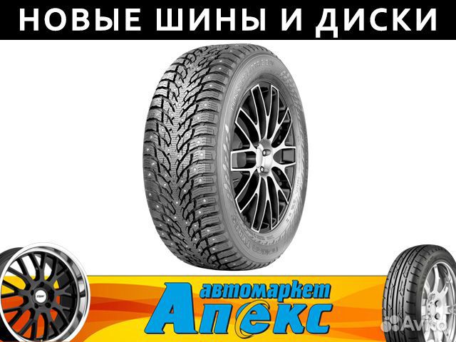 Nokian Tyres Hakkapeliitta 9 SUV 215/65 R16