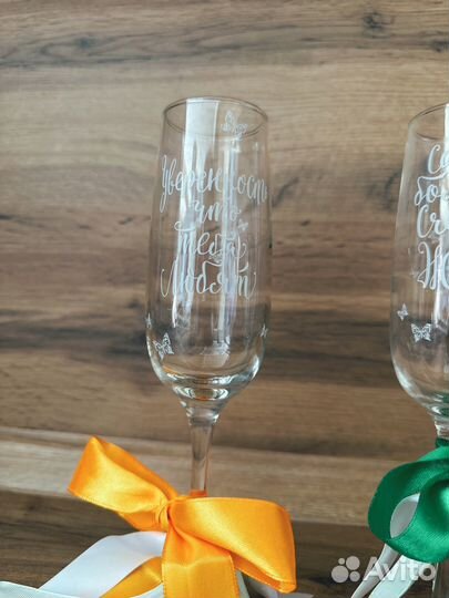 Свадебные бокалы