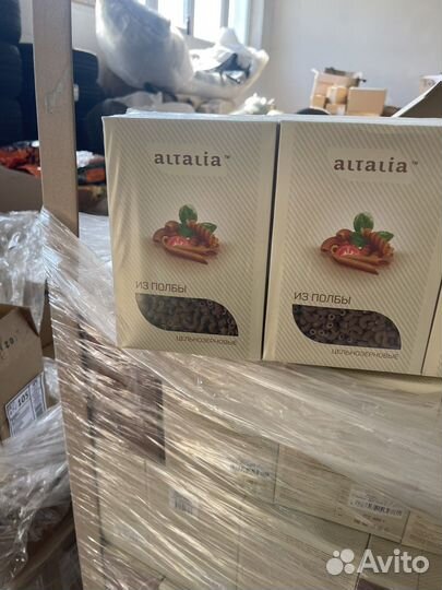 На корм животным