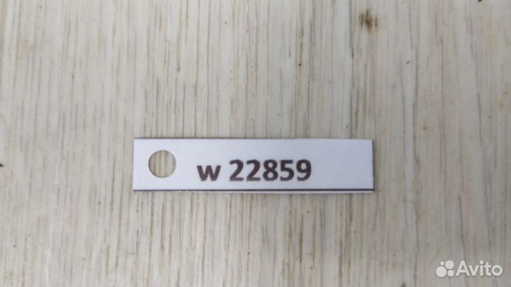 Блок SAM Mercedes-Benz A2059006330