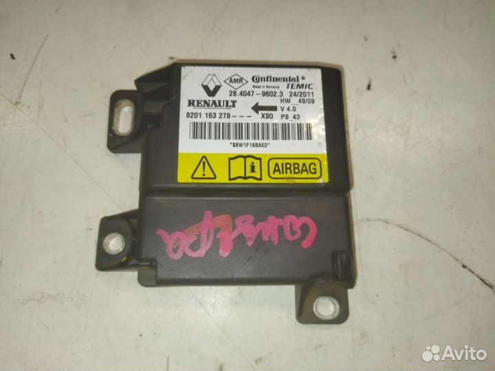 Блок управления Airbag Renault Sandero 2003-2014