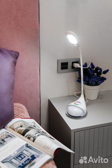 Настольная лампа Redigle светодиодная