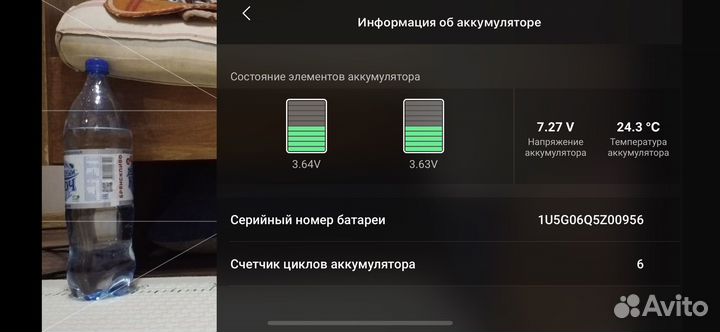 Dji mavic mini fly more combo