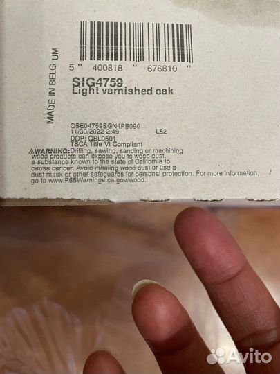 Ламинат Quick Step Signature (Capture) SIG4759