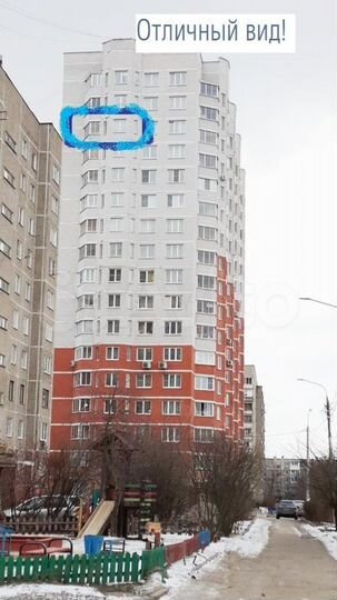 2-к. квартира, 61 м², 15/17 эт.