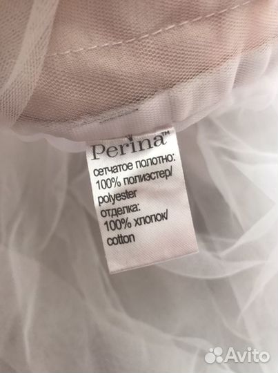 Балдахин Perina с держателем