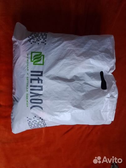 Одежда пакетом 44-46р женское