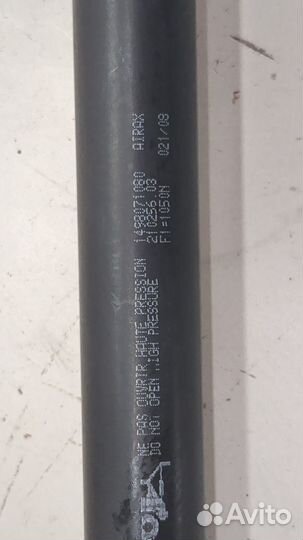 Амортизатор крышки багажника Peugeot Expert, 2008