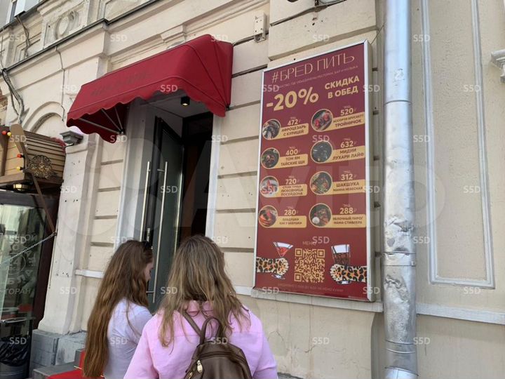 Продам торговое помещение, 145.1 м²