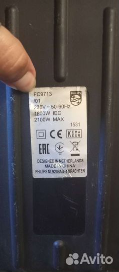 Пылесос philips fc 9713