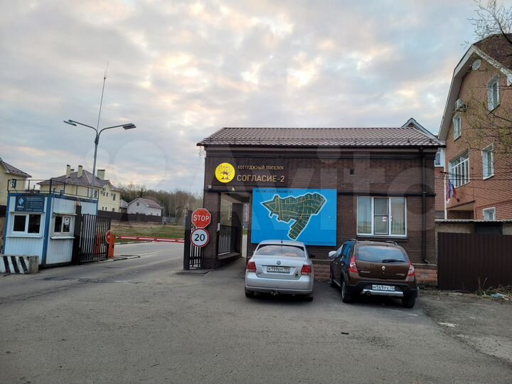 Таунхаус 171,4 м² на участке 1,8 сот.